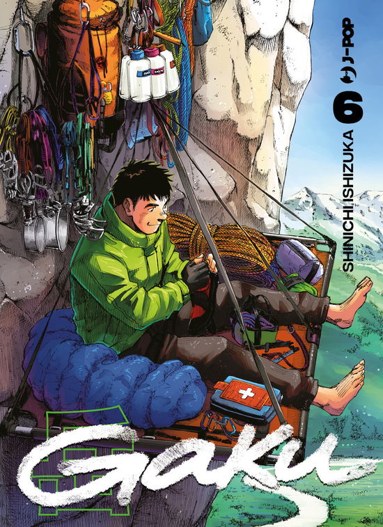 Cover for Shinichi Ishizuka · Gaku #06 (Book)