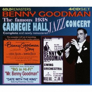 Cover for Benny Goodman · Goodman - the Famous 1938 Carnegie Hall Jazz Concert (CD) [Japan Import edition] (2016)