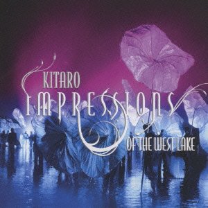 Cover for Kitaro · Impressions (CD) [Japan Import edition] (2009)
