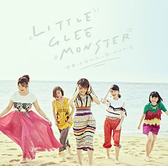 Cover for Little Glee Monster · Sekai Ha Anata Ni Waraikakete Iru (CD) [Japan Import edition] (2018)