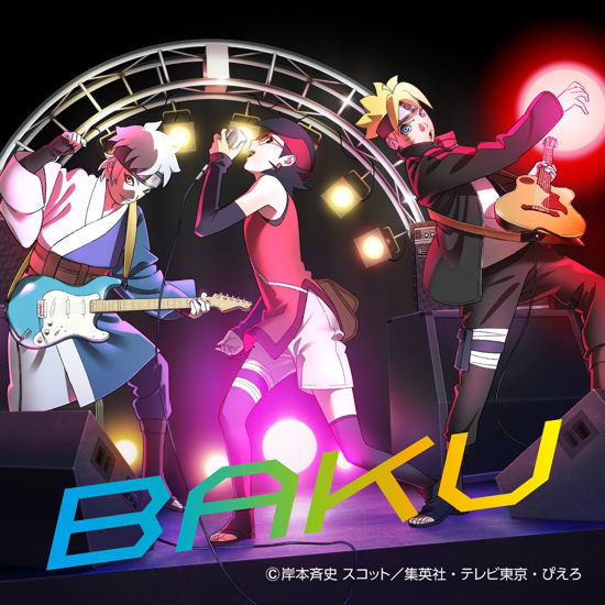 Cover for Ikimonogakari · Baku (CD) [Japan Import edition] (2021)