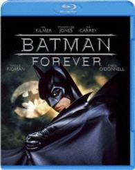 Cover for Val Kilmer · Batman Forever &lt;limited&gt; (MBD) [Japan Import edition] (2015)