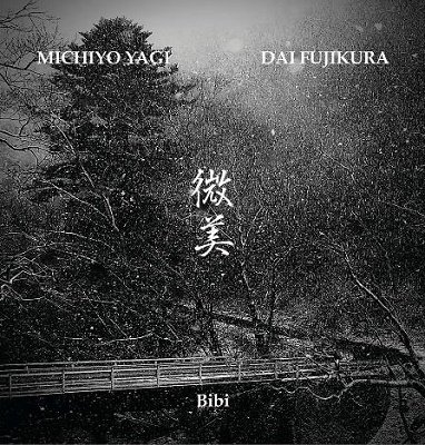 Cover for Michiyo Yagi · Bibi (CD) [Japan Import edition] (2023)
