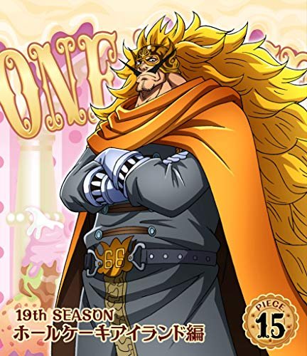 Cover for Oda Eiichiro · One Piece 19th Season Whole Cake Island Hen Piece.15 (MBD) [Japan Import edition] (2018)