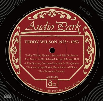 Cover for Teddy Wilson · Teddy Wilson 1933-1953 (CD) [Japan Import edition] (2012)