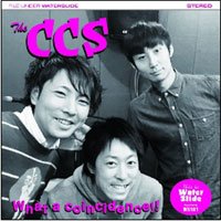 Ccs · What A Coincidence (CD) [Japan Import edition] (2018)