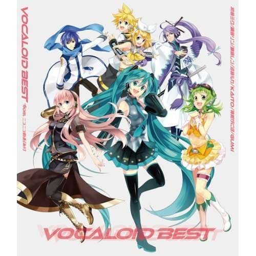 Cover for Vocaloid Best from Nico Nico Douga / Various (CD) [Japan Import edition] (2011)