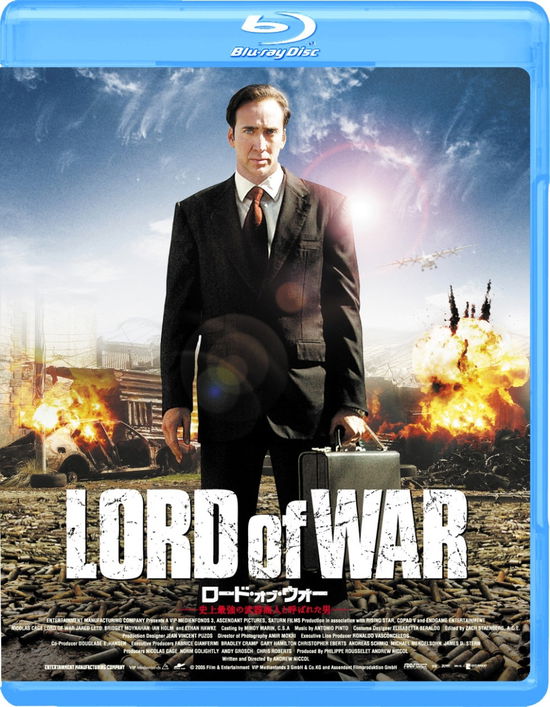 Lord of War - Nicolas Cage - Música - GAGA CORPORATION - 4589921408592 - 14 de diciembre de 2018