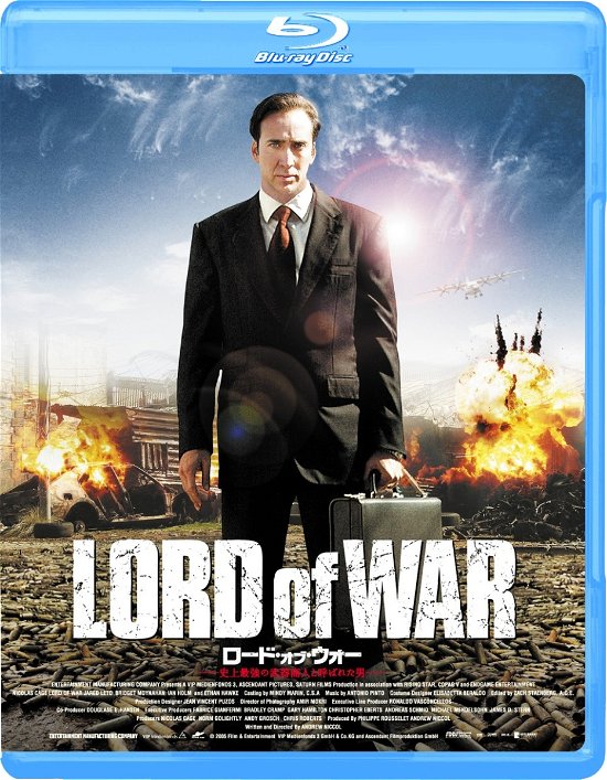 Cover for Nicolas Cage · Lord of War (MBD) [Japan Import edition] (2018)