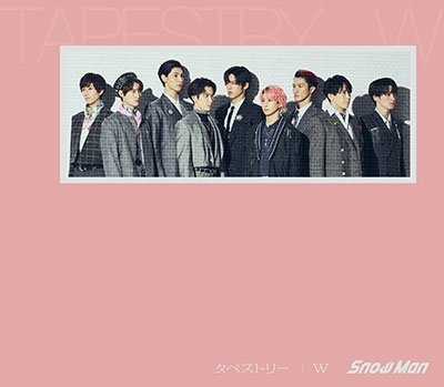 Cover for Snow Man · Tapestry / W - Version a (CD) [Japan Import edition] (2023)