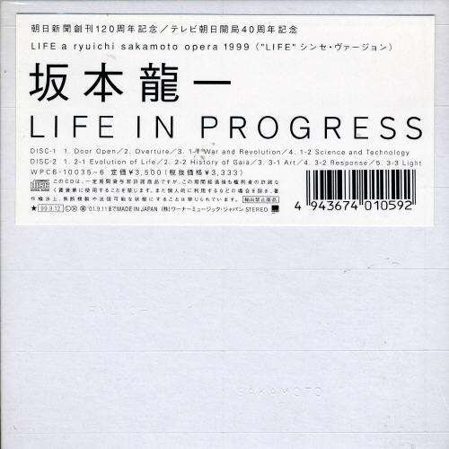 Cover for Ryuichi Sakamoto · Life in Progress (CD) (1999)