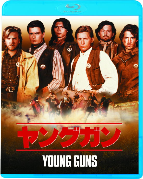 Cover for Emilio Estevez · Young Guns (Blu-ray) (2004)