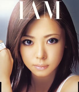 Cover for Uehara Nami · I Am (CD) (2017)