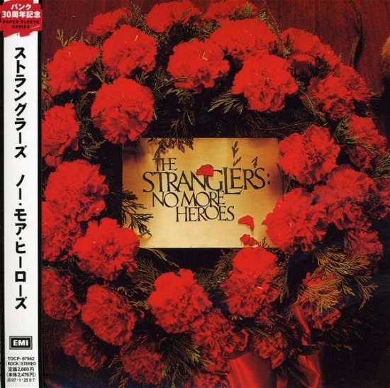 Cover for The Stranglers · No More Heroes (CD) [Limited edition] (2006)