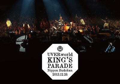 King's Parade at Budokan 2013.12.26 Dokan 2013.12.26 - Uverworld - Music - SONY MUSIC LABELS INC. - 4988009095592 - September 24, 2014