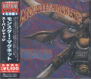 Monster Magnet · Superjudge (CD) [Japan Import edition] (2022)