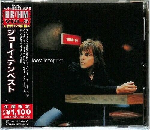 Cover for Joey Tempest (CD) [Japan Import edition] (2022)