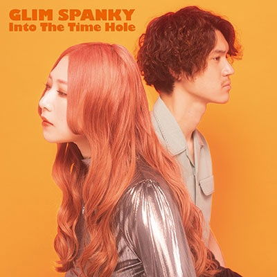 Cover for Glim Spanky · Into The Time Hole (CD) [Japan Import edition] (2022)