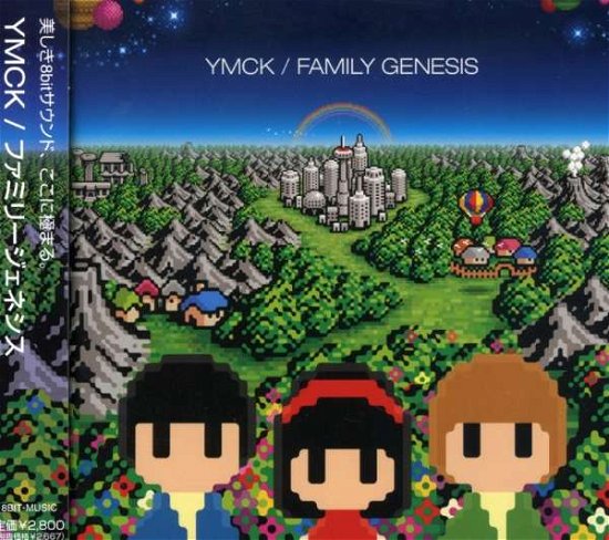 Cover for Ymck · Family Genesis (CD) [Japan Import edition] (2008)
