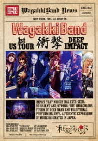 Cover for Wagakkiband · 1st Us Tour Shougeki -deep Impact   EP Impact- (MDVD) [Japan Import edition] (2017)