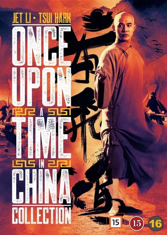 Cover for Once Upon a Time in China Collection (DVD) (2019)