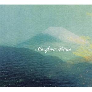 Cover for Merzbow · Scene (CD) (2025)