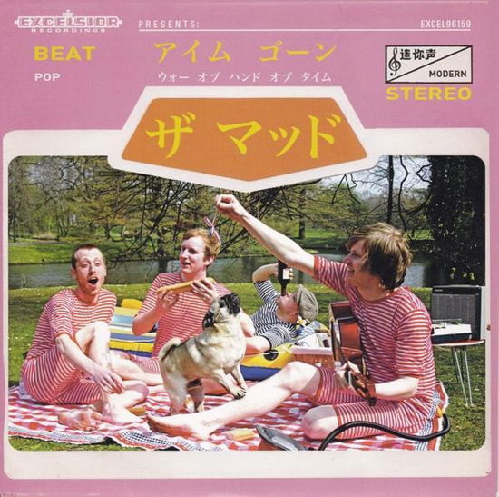 Cover for Madd · Je Suis Parti (LP) (2008)