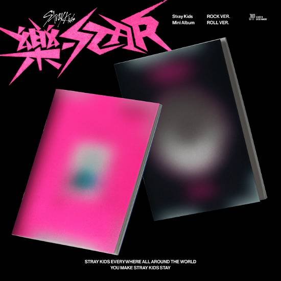 Cover for Stray Kids · (Rock)-Star (CD/Merch) [Standard Version Bundle + JYP Gift Sticker Set edition] (2023)