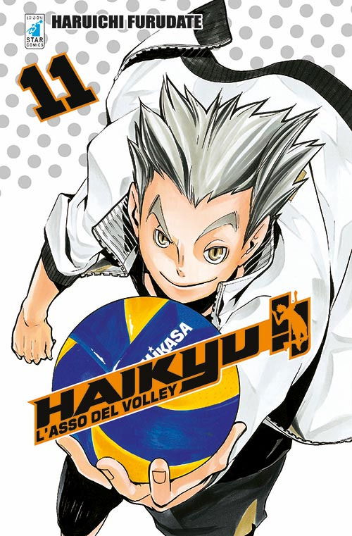 Cover for Haruichi Furudate · Haikyu!! #11 (Book)