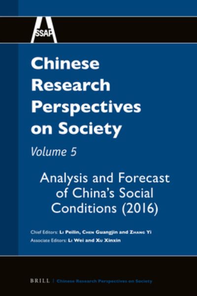 Cover for Peilin LI · Chinese Research Perspectives on Society, Volume 5 (Bok) (2019)