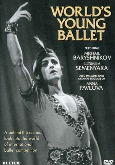 Cover for Mikhail Baryshnikov · World's Young Ballet (DVD) (2007)