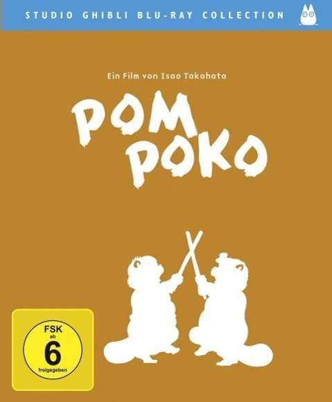 Pom Poko BD - V/A - Film -  - 0888751028593 - 19 februari 2016
