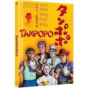 Cover for Limited Mediabook · Tampopo-cover B [blu-ray &amp; Bonus-dvd] (Blu-ray) (2021)