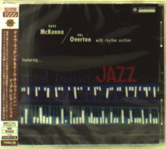 Cover for Dave Mckenna · Dual Piano Jazz (CD) [Japan Import edition] (2014)