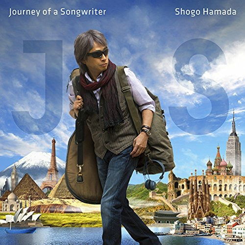 Cover for Hamada Shogo · Journey of a Song Writer &lt;limited&gt; (LP) [Japan Import edition] (2015)