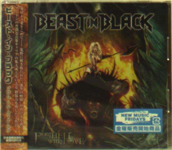Cover for Beast In Black · From Hell With Love (CD) [Japan Import edition] (2019)