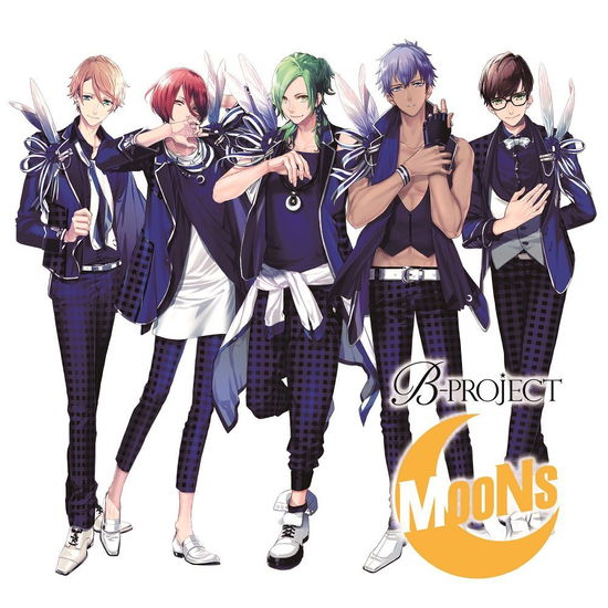 Cover for Moons · Go Around (CD) [Japan Import edition] (2018)