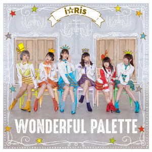 Cover for I Ris · Wonderful Palette (CD) [Japan Import edition] (2017)