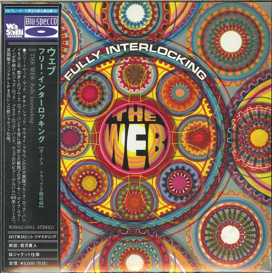 Cover for Web · Fully Interlocking (CD) [Special edition] (2017)