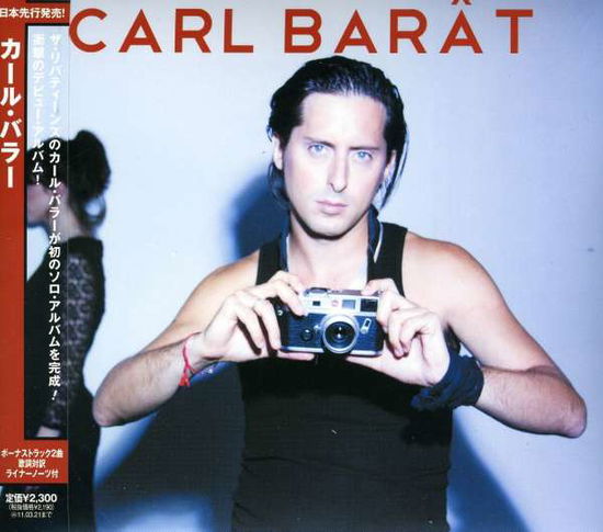 Cover for Carl Barat (CD) (2010)