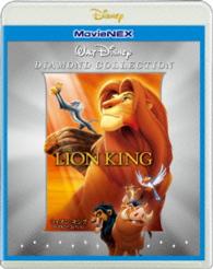 Cover for (Disney) · The Lion King (Blu-ray) (2015)