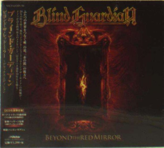 Cover for Blind Guardian · Beyond the Red Mirror-deluxe Edition (CD) [Japan Import edition] (2015)