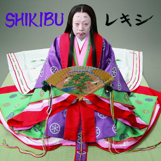 Cover for Rekishi · Shikibu (CD) [Japan Import edition] (2015)