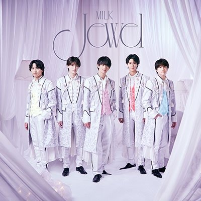 Cover for M!lk · Jewel &lt;limited&gt; (CD) [Japan Import edition] (2023)