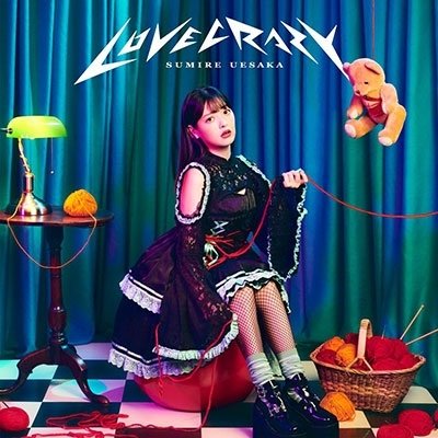 Cover for Uesaka Sumire · Love Crazy (CD) [Japan Import edition] (2023)