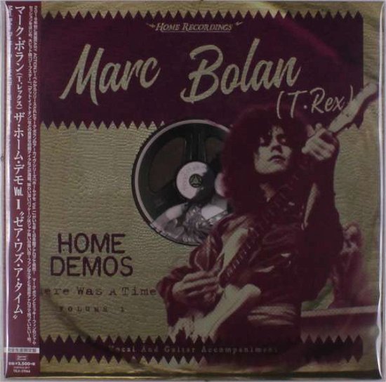 Cover for Marc Bolan · The Home Demos Vol.1 -there Was a (LP) [Japan Import edition] (2018)