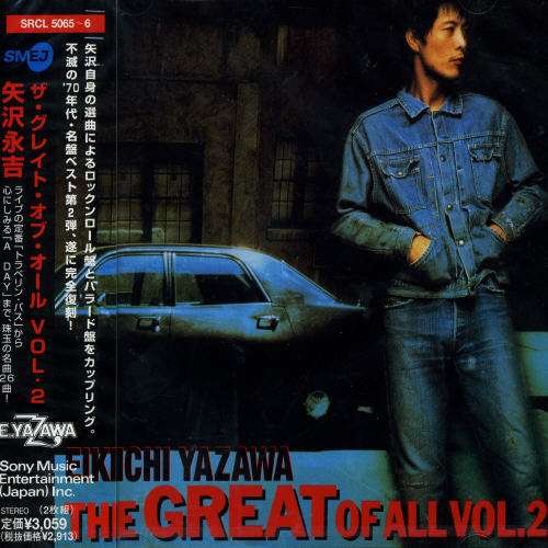 Cover for Eikichi Yazawa · Great of All 2 (CD) [Japan Import edition] (2001)
