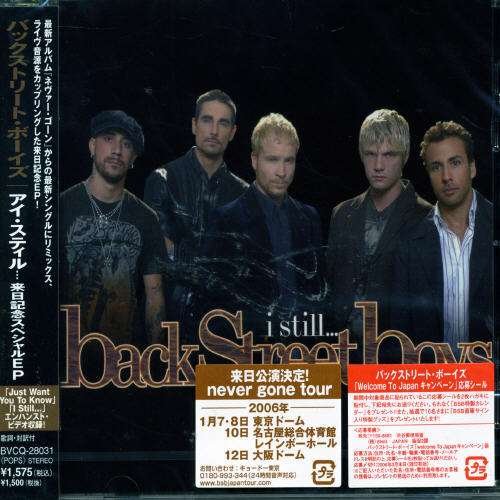 I Still - Backstreet Boys - Musik - 1JIVE - 4988017637593 - 21. december 2005