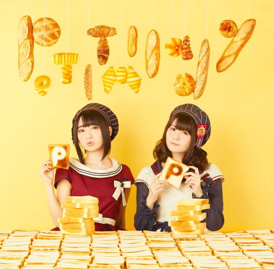 Cover for Petit Milady · Seishun Ha Tabemono Desu (CD) [Japan Import edition] (2016)