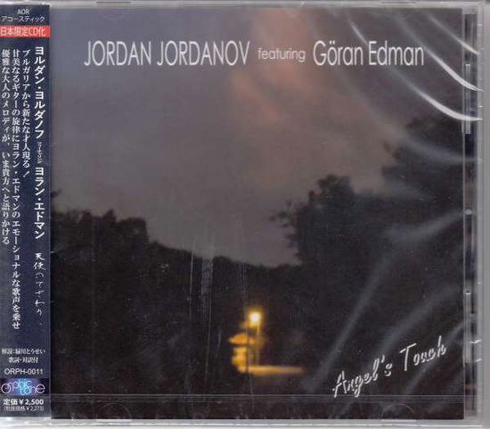 Cover for Jordan Jordanov Featuring · Angel's Touch (CD) [Japan Import edition] (2021)